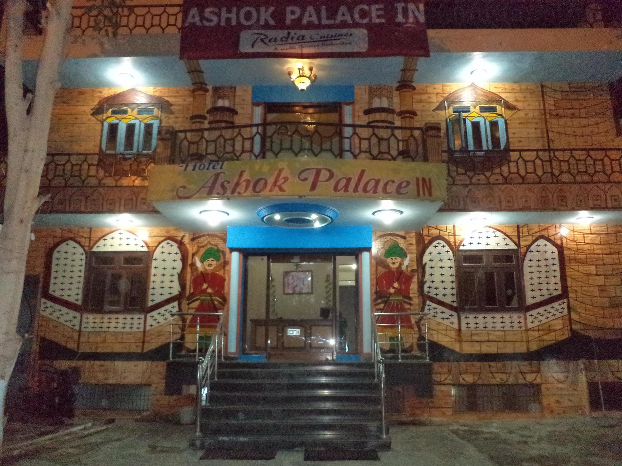 Ashok Palace Inn Agra  Dış mekan fotoğraf
